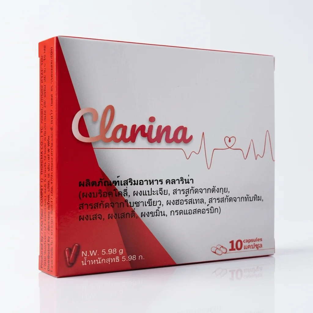Clarina