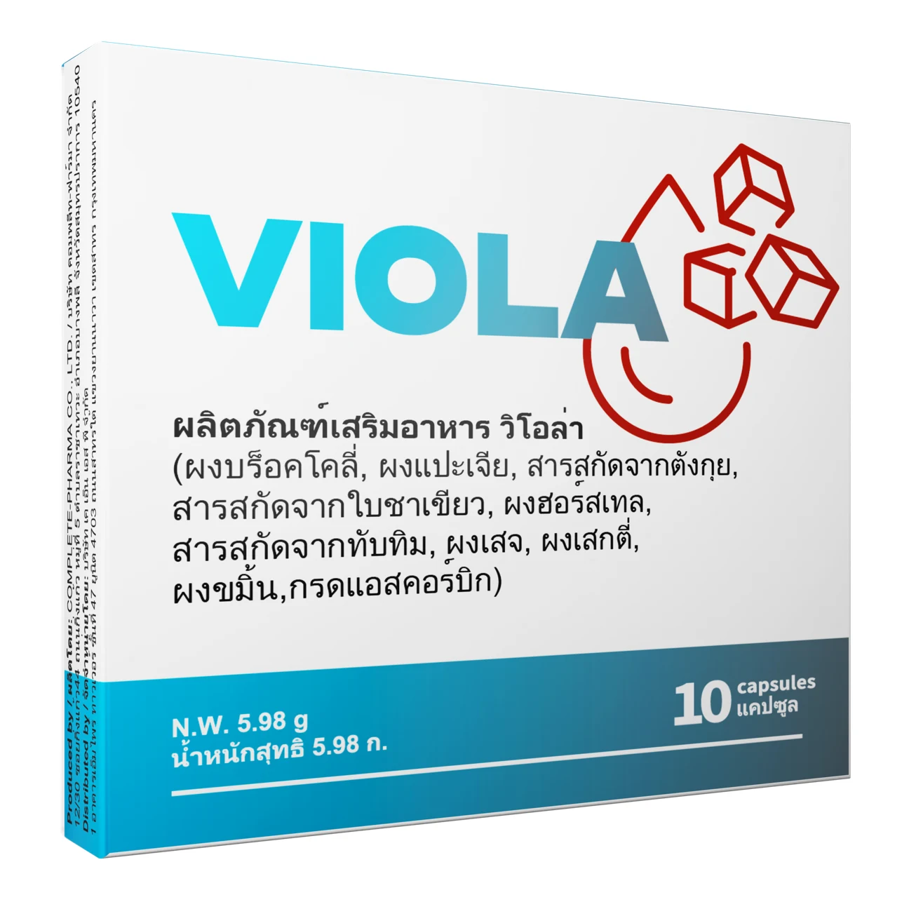 Viola